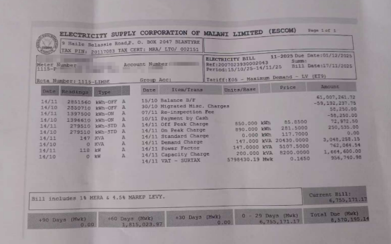 Kingoal Milling WeChat picture_2026-01-04_114359_868 Kwa nini gharama za umeme kwenye kinu changu cha mahindi ni kubwa sana? 